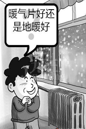 羞羞视频网站入口什么样的好