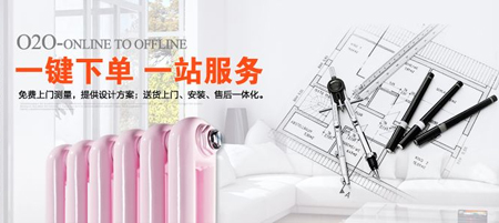 金旗舰羞羞视频网站入口