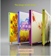 艺术羞羞视频网站入口鉴赏