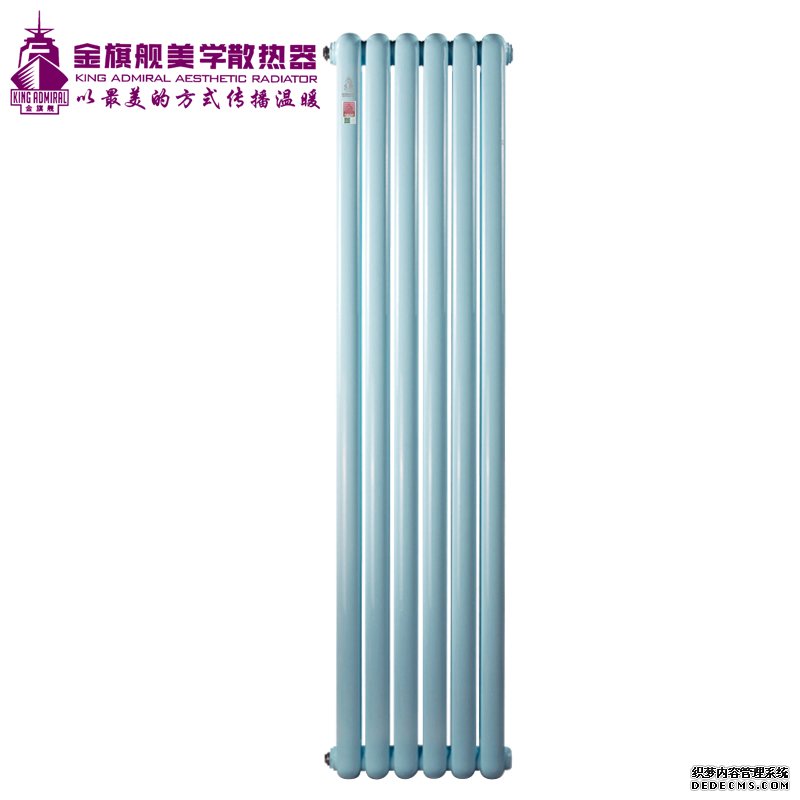 北京羞羞视频网站入口品牌