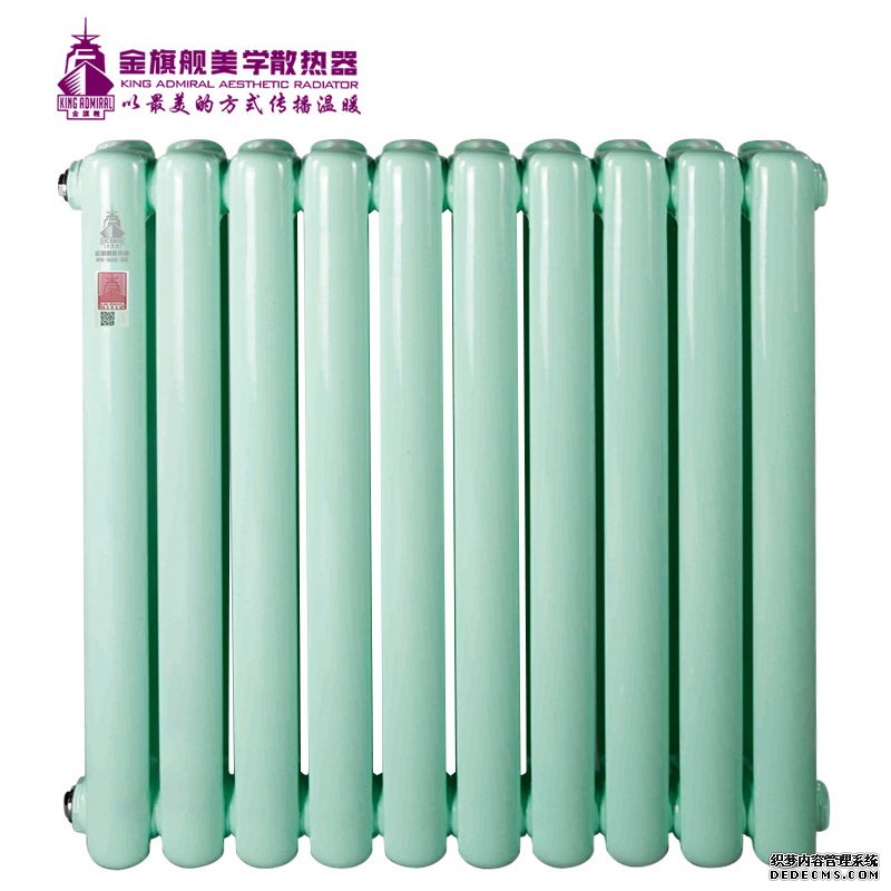 北京羞羞视频网站入口品牌