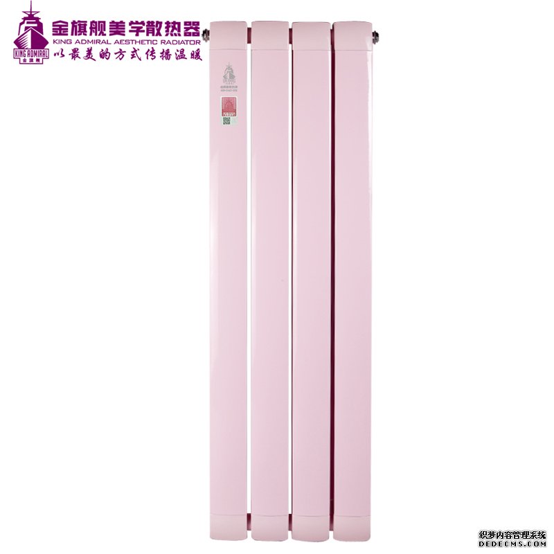 羞羞视频网站入口品牌