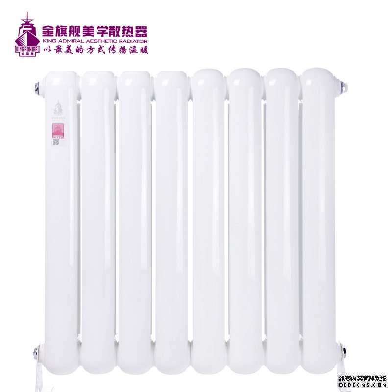 羞羞视频网站入口品牌