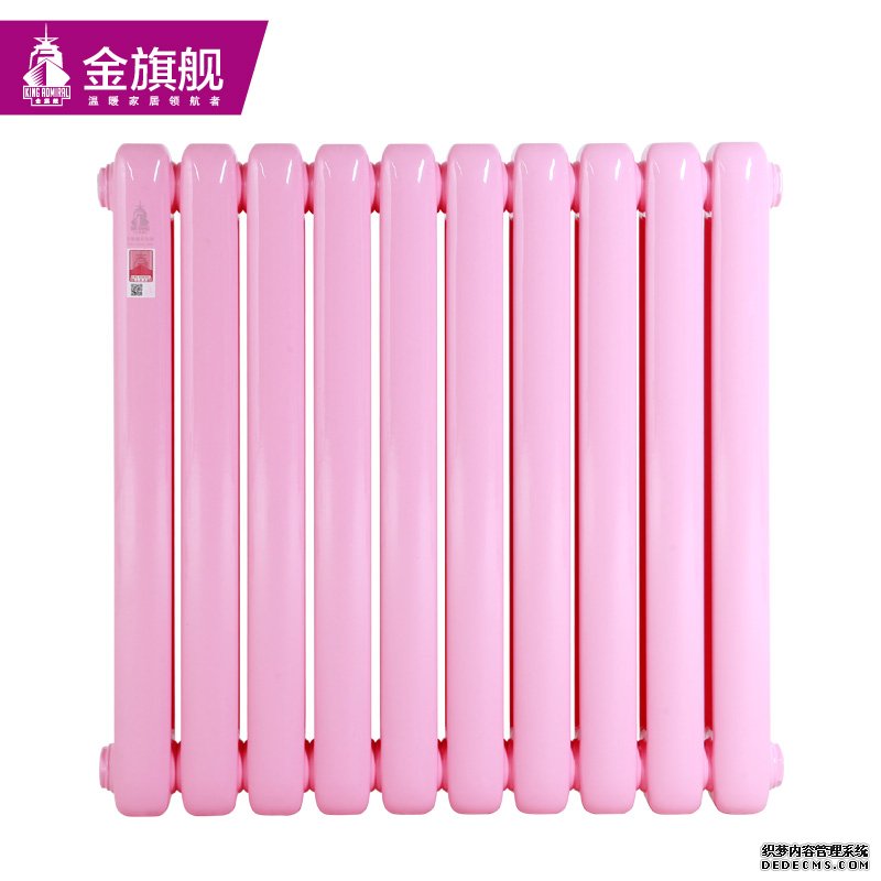 北京羞羞视频网站入口品牌