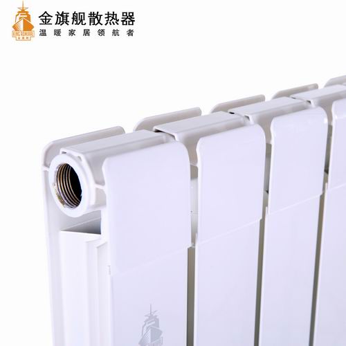 碳钢羞羞视频网站入口十大品牌