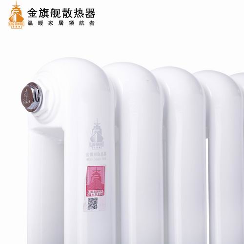 钢制羞羞视频网站入口十大品牌