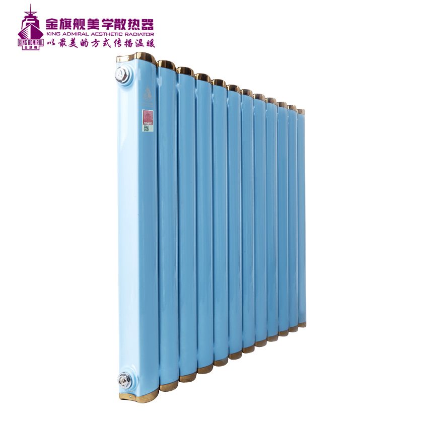 羞羞视频网站入口采暖