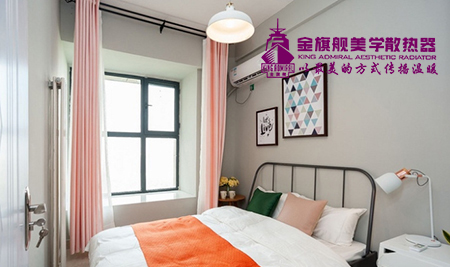 铜铝合金羞羞视频网站入口