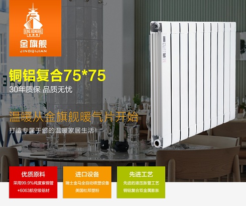 铝羞羞视频网站入口