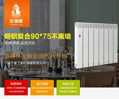 中国羞羞视频网站入口十大名牌