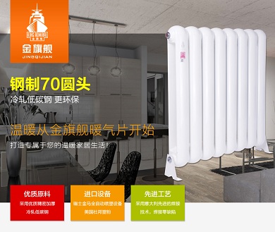 北京十大品牌羞羞视频网站入口