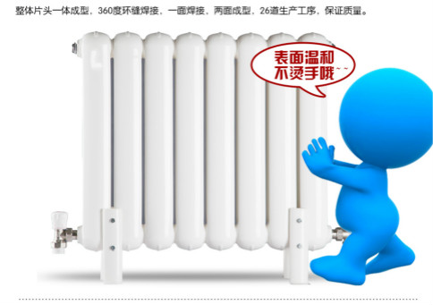 铜铝羞羞视频网站入口十大品牌
