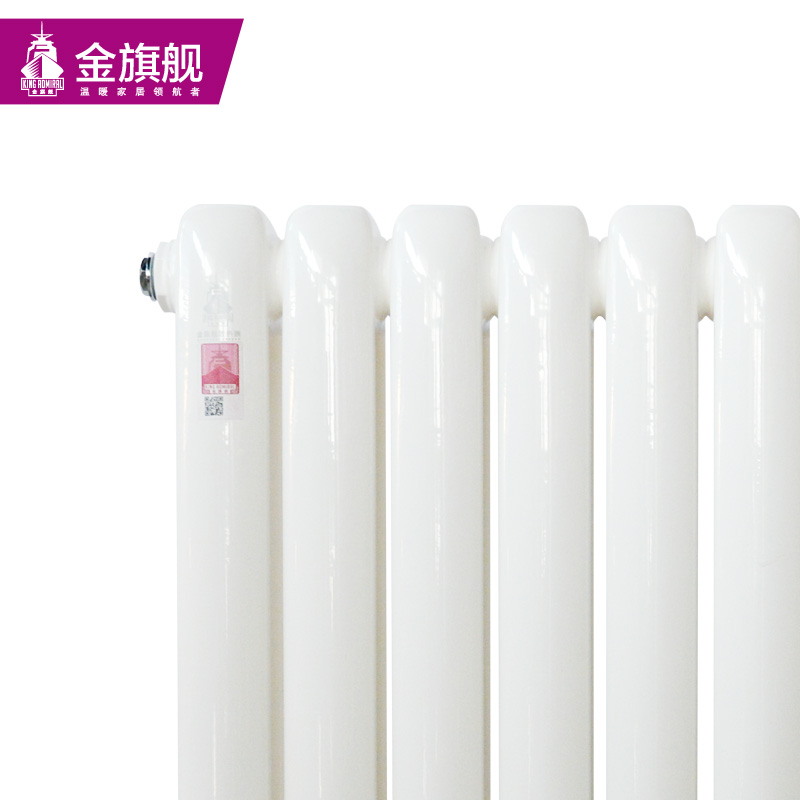北京羞羞视频网站入口价格