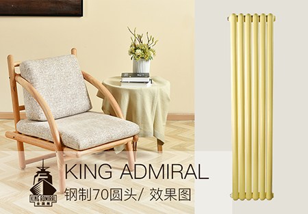 碳钢羞羞视频网站入口十大品牌