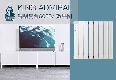 铜铝复合羞羞视频网站入口排行榜