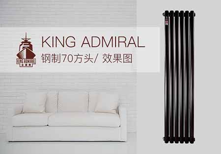 碳钢羞羞视频网站入口十大品牌