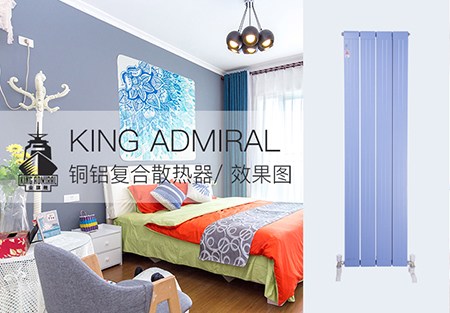 铜铝羞羞视频网站入口哪个品牌好