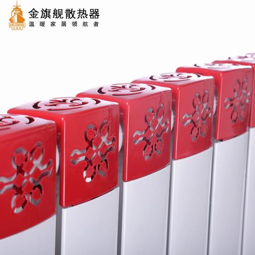 碳钢羞羞视频网站入口十大品牌
