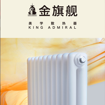 国内羞羞视频网站入口十大品牌