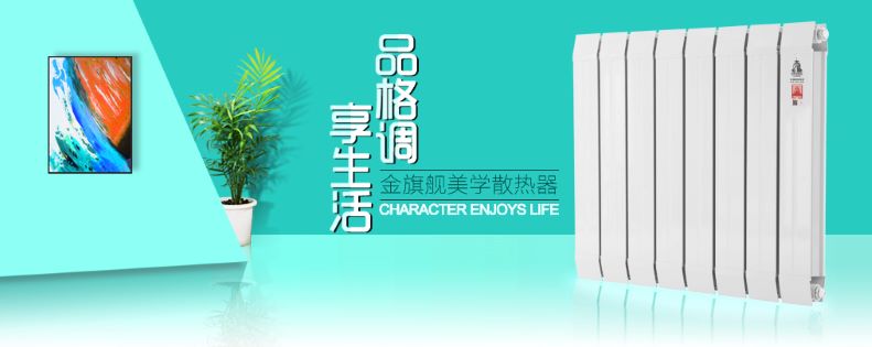 羞羞视频网站入口