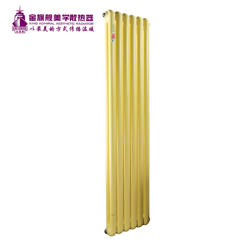 羞羞视频网站入口十大品牌,暖气