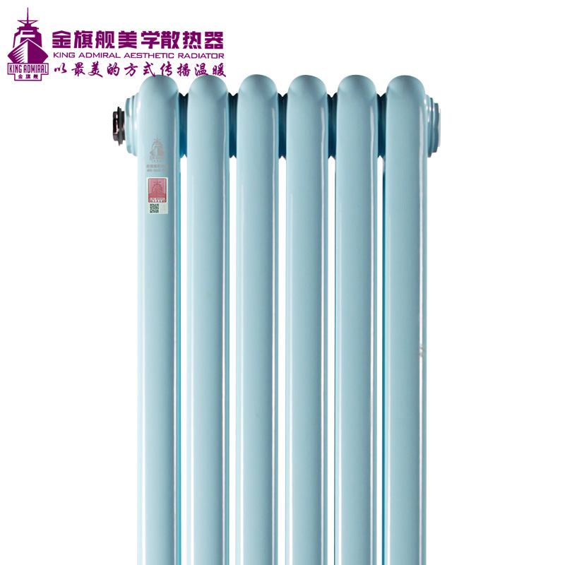 羞羞视频网站入口十大品牌,暖气