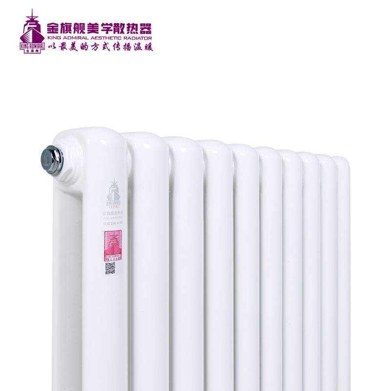 羞羞视频网站入口十大品牌,暖气