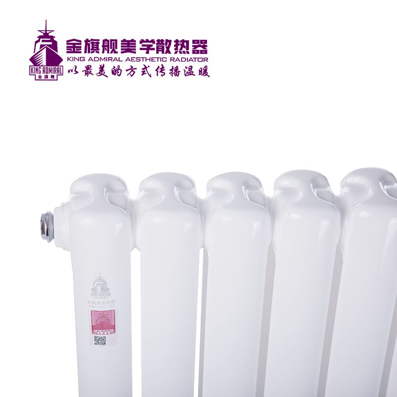 羞羞视频网站入口十大品牌,暖气