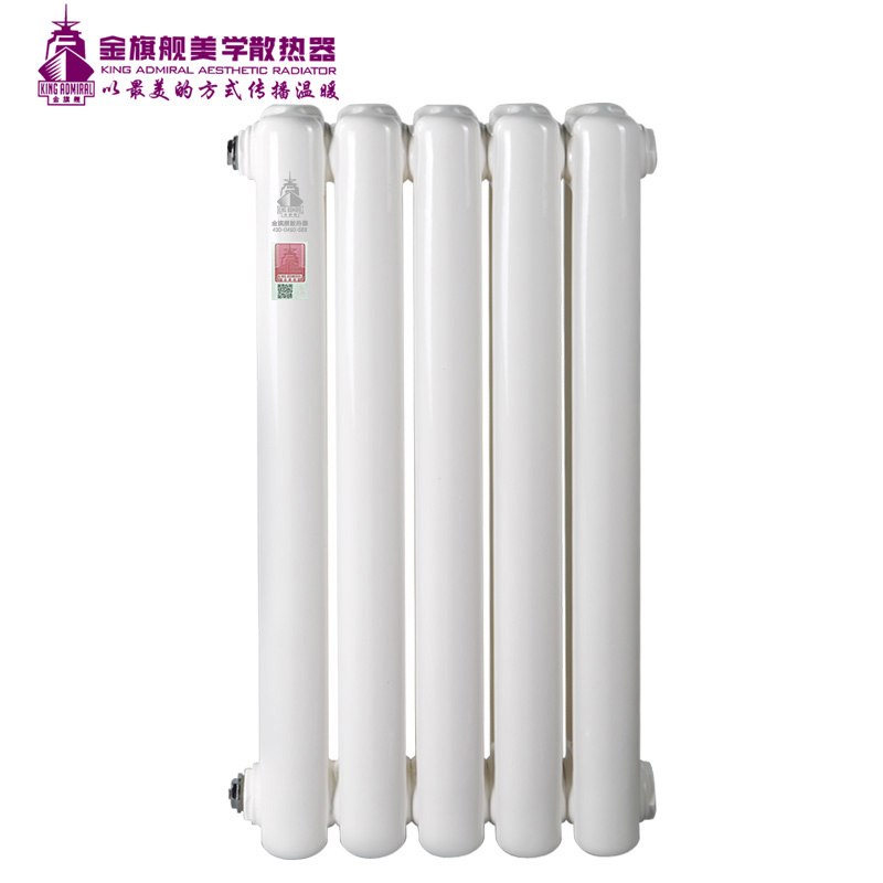 羞羞视频网站入口十大品牌,暖气