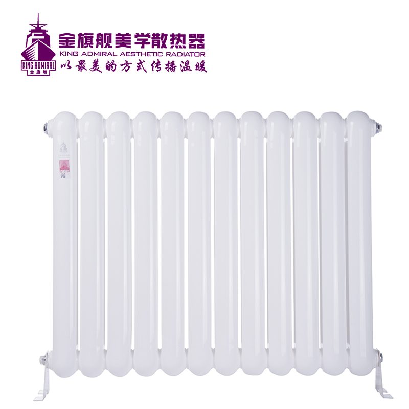 羞羞视频网站入口十大品牌,暖气