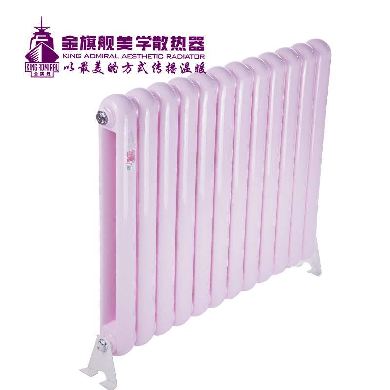 羞羞视频网站入口十大品牌,暖气