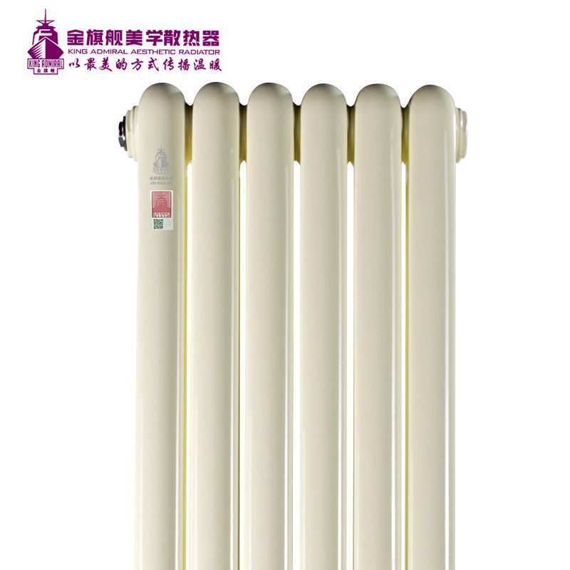 羞羞视频网站入口十大品牌,暖气
