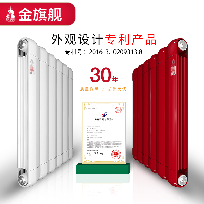 羞羞视频网站入口十大品牌