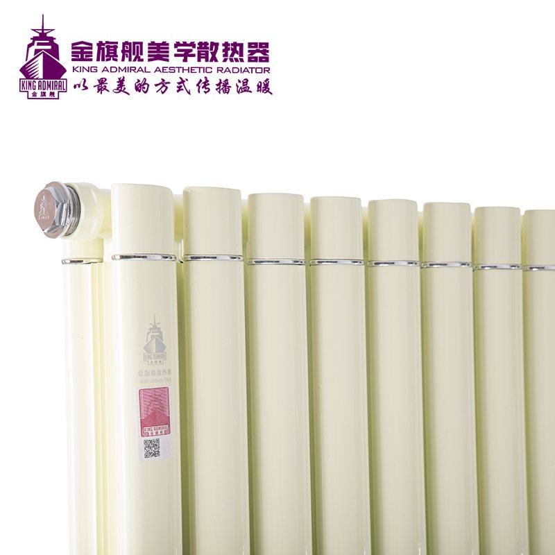 羞羞视频网站入口十大品牌,暖气