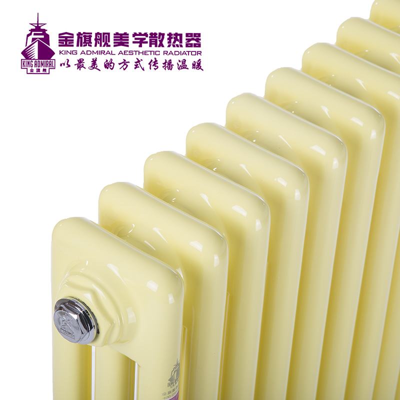 羞羞视频网站入口十大品牌,暖气