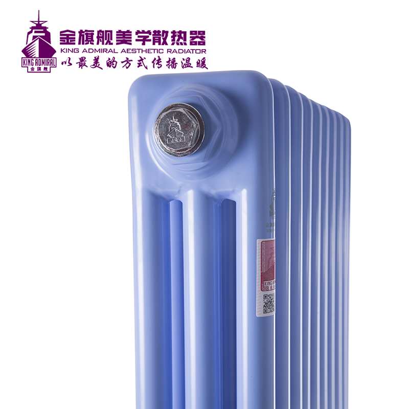 羞羞视频网站入口十大品牌,暖气