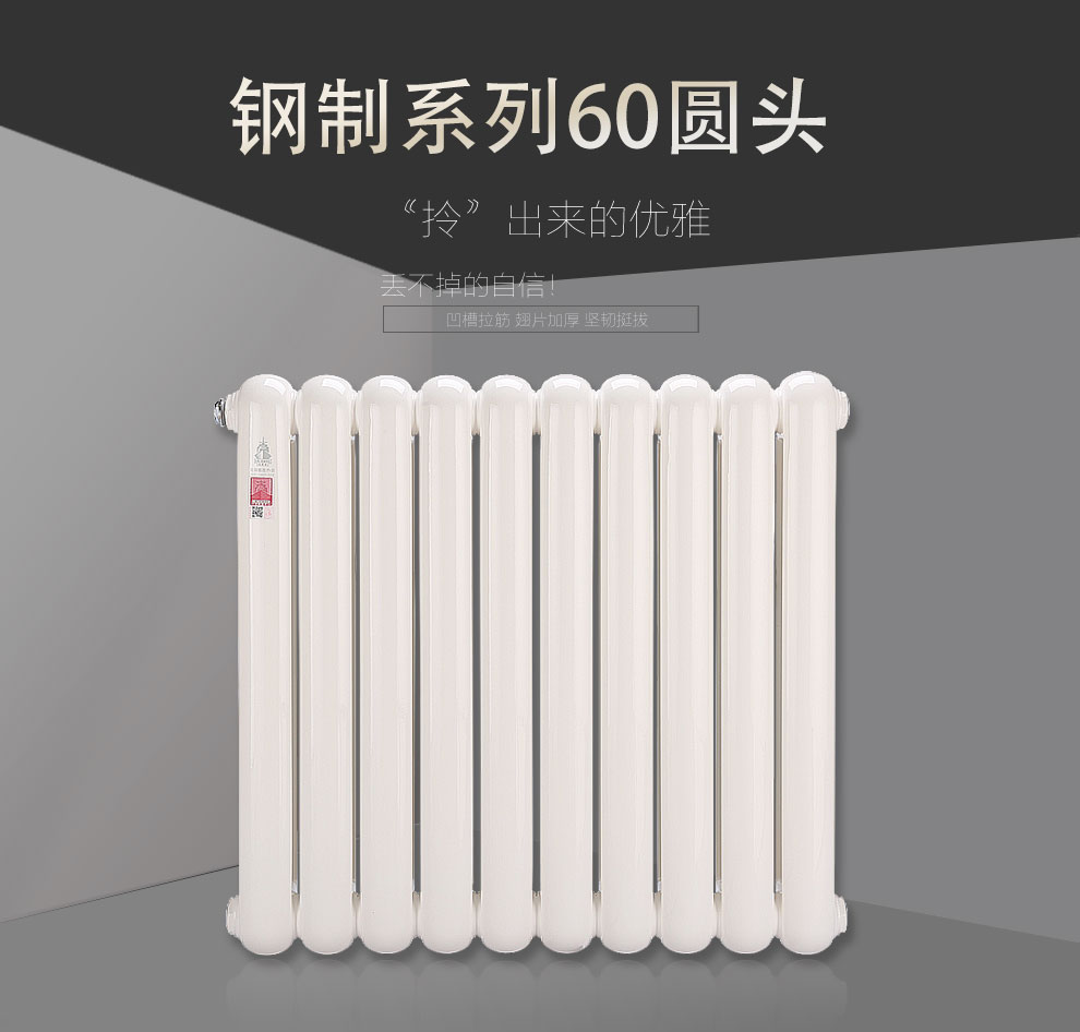羞羞视频网站入口十大品牌,暖气