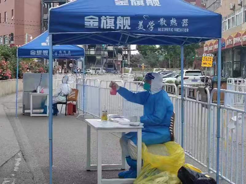羞羞视频网站入口品牌