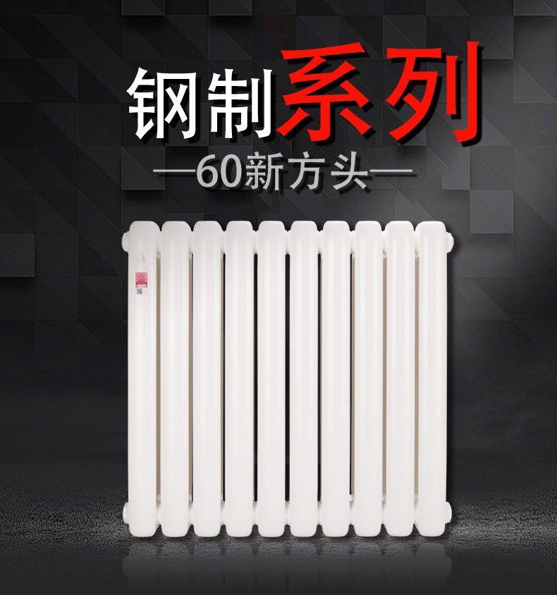 羞羞视频网站入口十大品牌,暖气