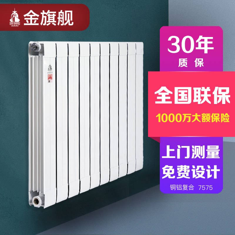 羞羞视频网站入口十大品牌,暖气