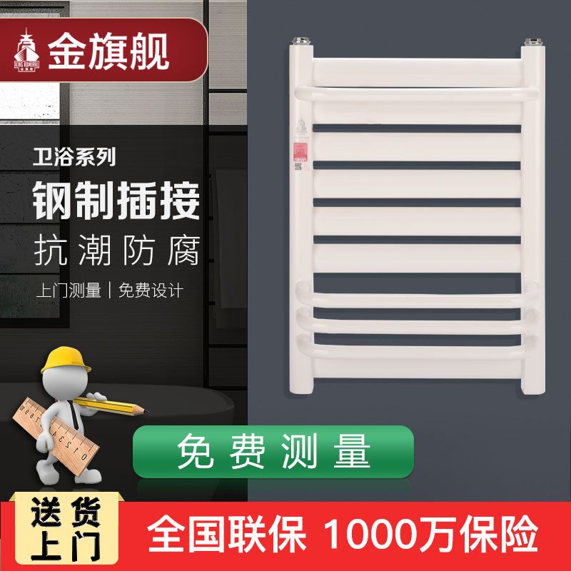 羞羞视频网站入口十大品牌